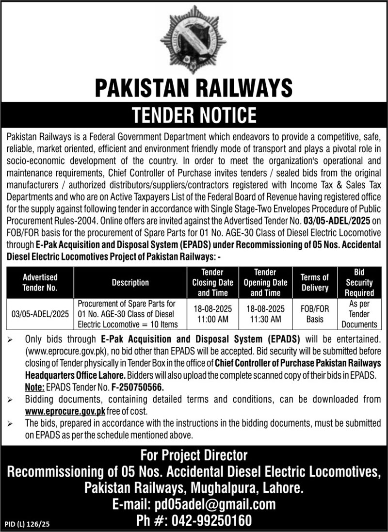 Pakistan Railways Lahore Tender Notice